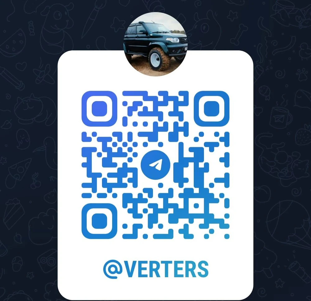 Термопаста в наличии и под заказ. Работаем с юр. лицами